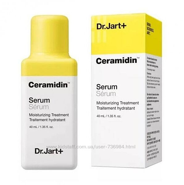 Сыворотка с керамидами Dr. Jart Ceramidin Serum