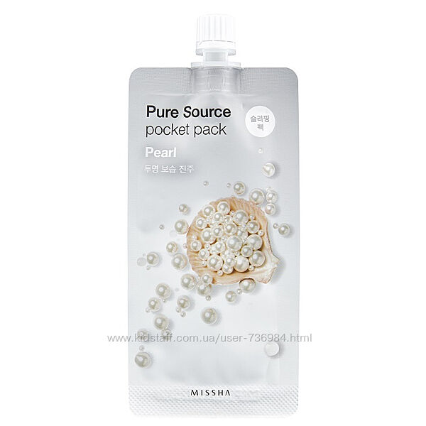 Ночная маска с экстрактом жемчуга Missha Pure Source Pocket Pack Pearl