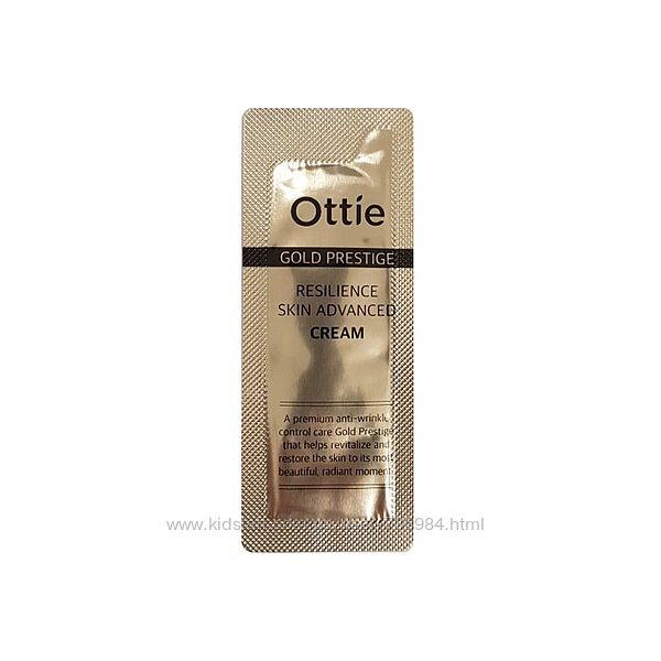 Ottie Gold Prestige Resilience Advanced Cream пробник Питательный крем