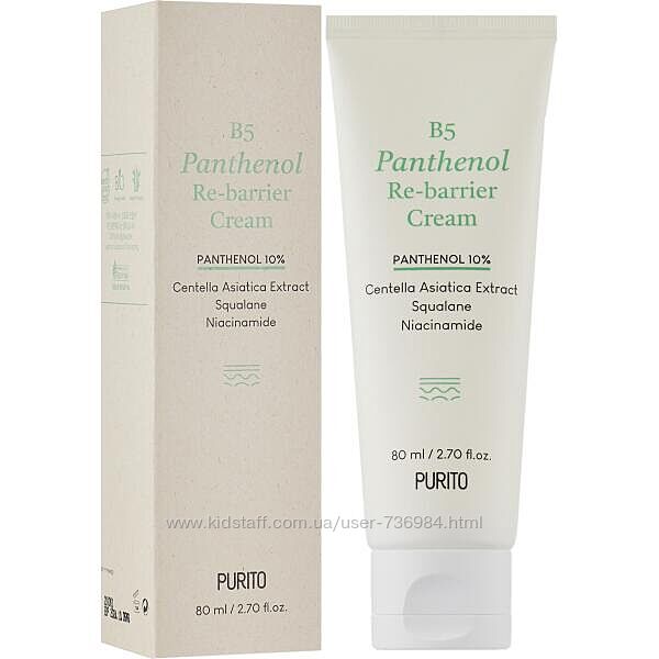 Восстанавливающий крем с пантенолом PURITO B5 Panthenol Re-Barrier Cream