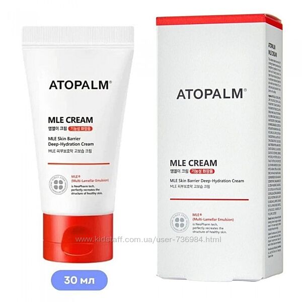 Atopalm Mle Cream 30 мл Крем з багатошаровою емульсією