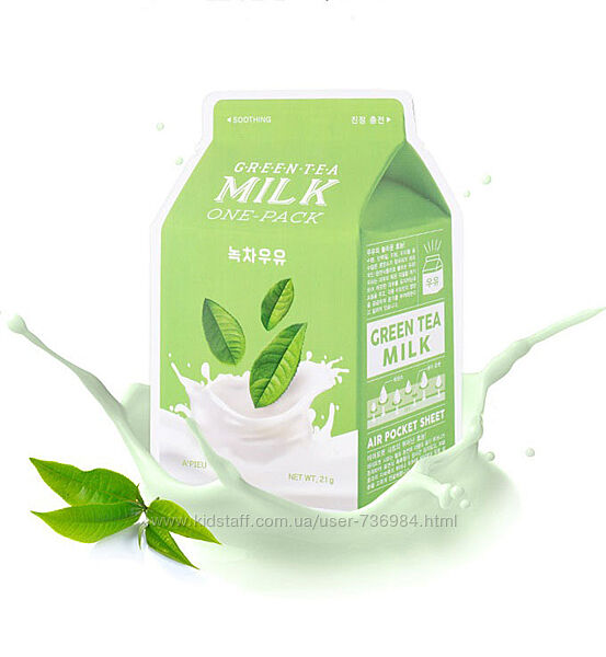 Тканевая маска с протеинами и зеленым чаем A&acutePieu Green Tea Milk One-Pack