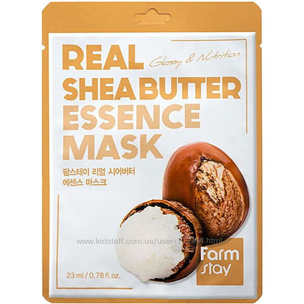 Тканевая маска с маслом ши FarmStay Real Shea Butter Essence Mask