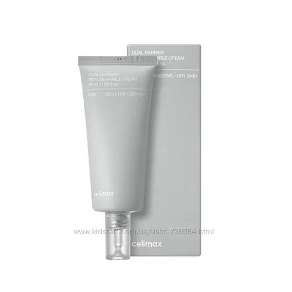 Celimax Dual Barrier Skin Wearable Cream Крем для відновлення барєру шкіри