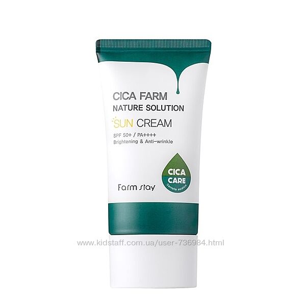 Солнцезащитный крем FarmStay Cica Farm Nature Solution Sun Cream SPF50