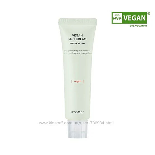 Органический гипоаллергенный солнцезащитный крем HYGGEE Vegan Sun Cream