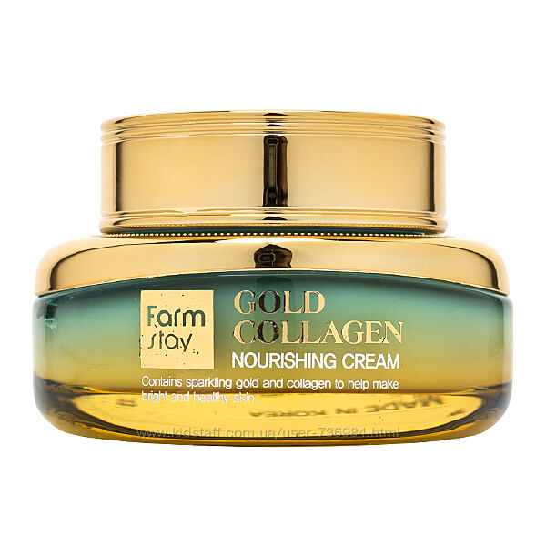 Питательный крем с золотом FARMSTAY Gold Collagen Nourishing Cream