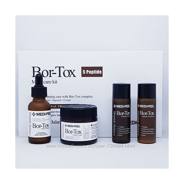 Набор лифтинг-средств от морщин Medi-Peel Bor-Tox 5 Peptide Multi Care Kit