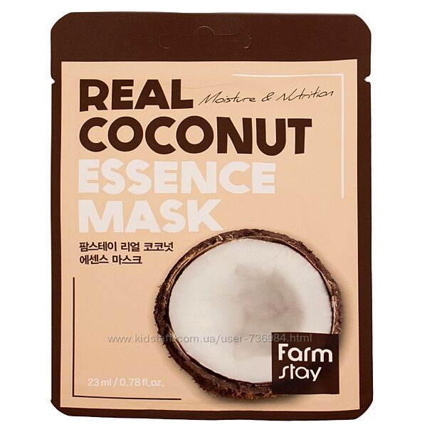 Тканевая маска с экстрактом кокоса FarmStay Real Coconut Essence Mask