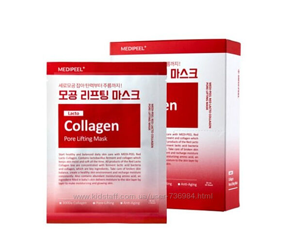 MEDI-PEEL Red Lacto Collagen Pore Lifting Mask Маска з ліфтинг-ефектом 