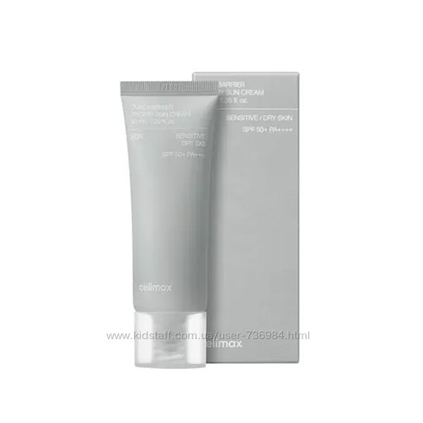 Celimax Dual Barrier Watery Sun Cream Сонцезахисний крем з керамідами