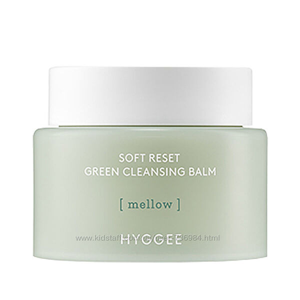 Бальзам для снятия макияжа Hyggee Soft Reset Green Cleansing Balm