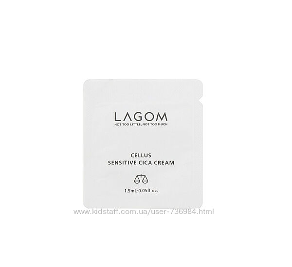 Успокаивающий крем пробник Lagom Cellus Sensitive CICA Cream