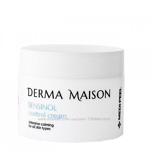Крем для чувствительной кожи MEDI-PEEL Derma Maison Sensinol Control Cream