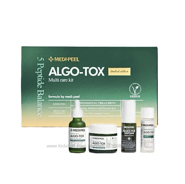 Набор для чувствительной кожи Medi-Peel Algo-Tox Multi Care Kit