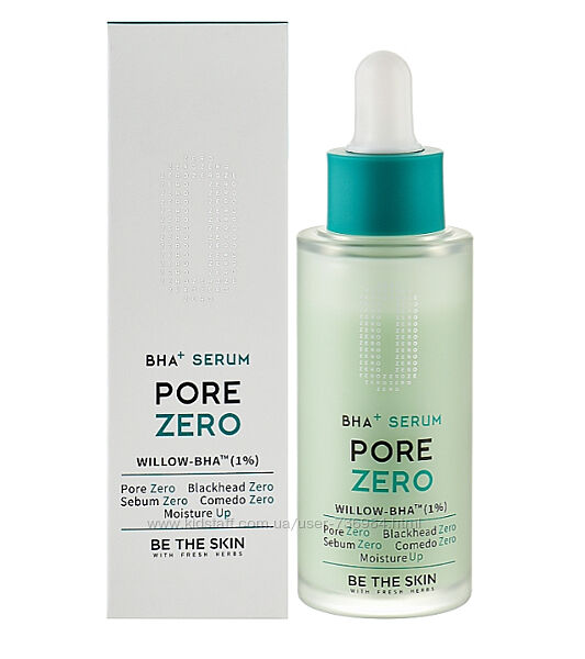 Сыворотка для ухода за порами Be The Skin BHA Serum Pore Zero
