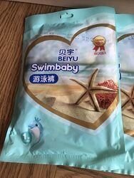 Трусики для плавання дитячі Swimbaby L