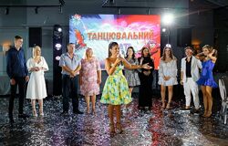 Ведущая. Тамада и музыка на свадьбу, банкет, корпоратив, годик