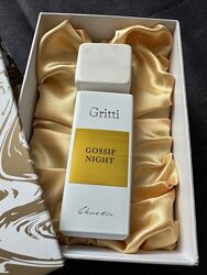 Gritti Gossip Night