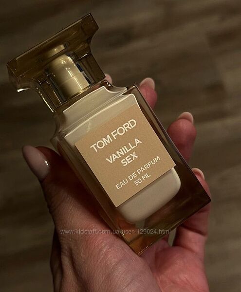 Vanilla Sex Tom Ford