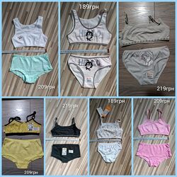 #8: Від 219до 289грн