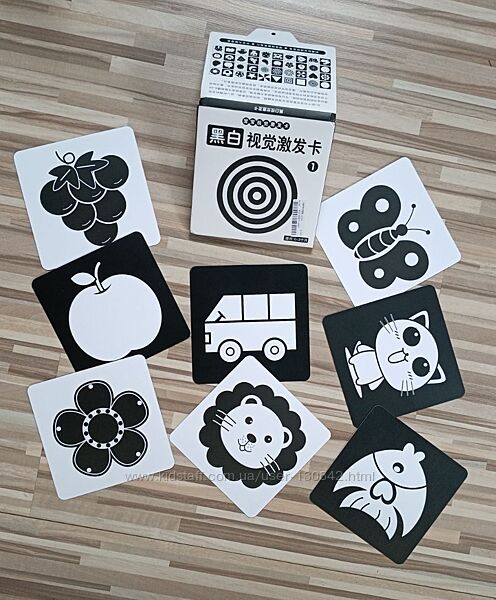 Контрастные карточки черно-белые карточки 