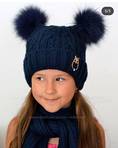 Зимняя шапка для девочки, шарф и перчатки комплект 