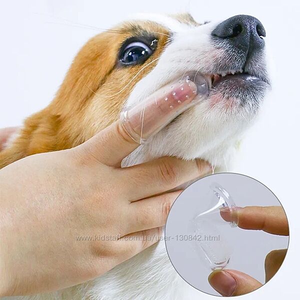 Зубная щётка для чистки зубов собак и котов