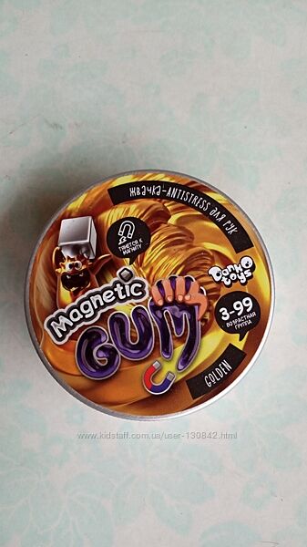 Магнитная жвачка для рук Magnetic gum