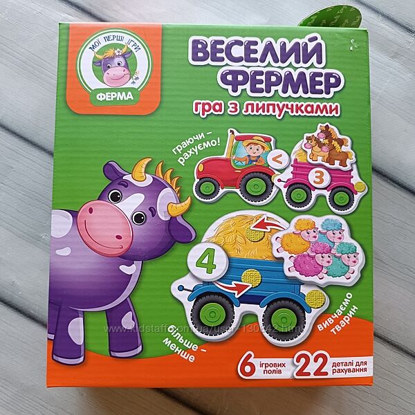 Игра с липучками Ферма. Веселый фермер 