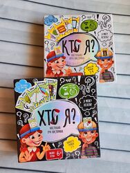 Кто я, Данко тойс, Игра настольная