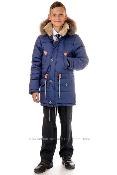 Зимняя куртка парка для мальчика с натуральным мехом  енота 