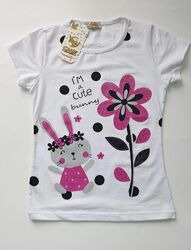 Красива футболка, Туреччина