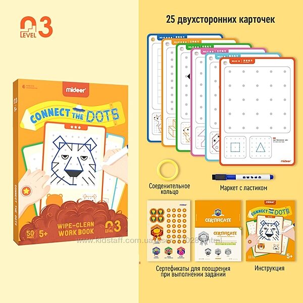 Mideer Развивающие карточки