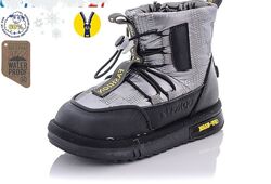 Зимові дутіки чоботи черевики вовна натуральна мембрана Waterproof 23-30р