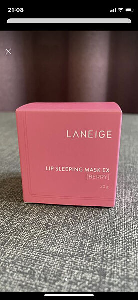 Нічна маска для губ LANEIGE Lip Sleeping Mask EX 20g
