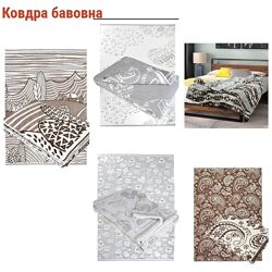 Бавовняна ковдра, ковдра байкова розміри і кольори Ярослав