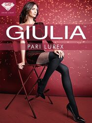 #8: Giulia - 155грн