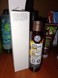 #4: 240грн, масло кокосо