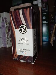 #2: 800грн, 30мл