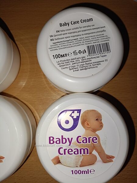 дитячий крем baby care cream, виробництво Болгарія, 100мл, 6