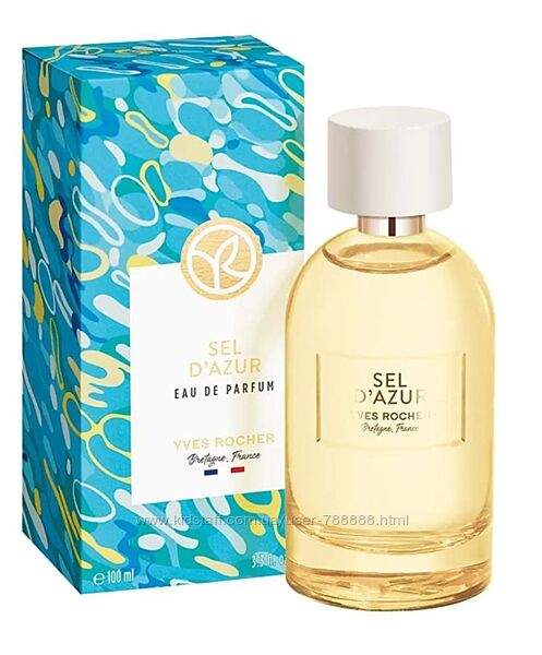 Парфумована Вода Sel d´Azur Морський бриз ів Роше Франція оригінал 10