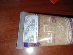 #2: 100грн,скраб для ніг