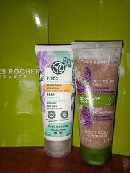 #3: 200грн бальзам для н