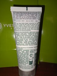 #4: 200грн, бальзам для 