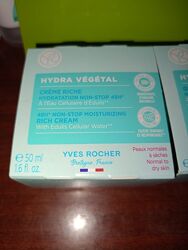 #8: 350грн,крем 50мл