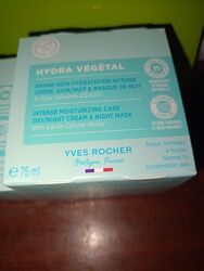 #2: 550грн,крем-маска