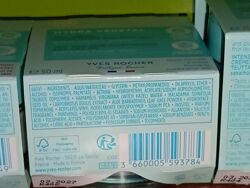 #7: 350грн,гель-крем 