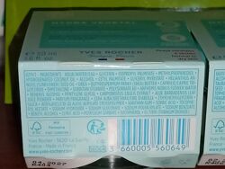 #9: 350грн,крем 50мл