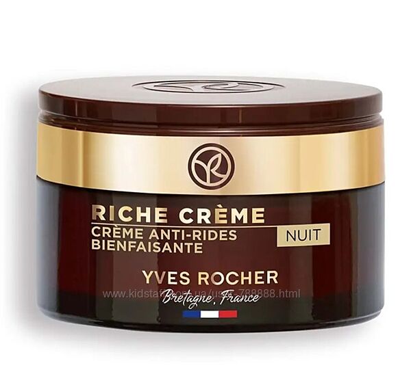 Нічний Благотворний Крем Riche Crme ріш від Зморщок ів Роше оригінал 